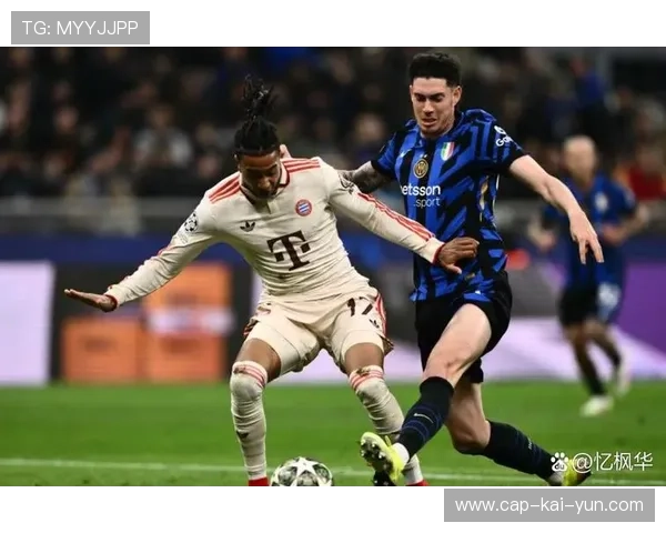 国米定位球的变化在比赛中再次见效