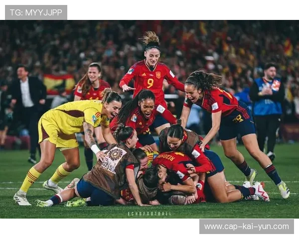 西班牙女足在世界杯决赛中1-0击败英格兰夺冠，西班牙 女足