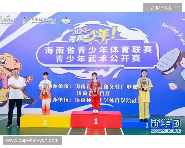 世界羽联鼓励各国申办青少年混合团体赛 世界羽联鼓励各国申办青少年混合团体赛
