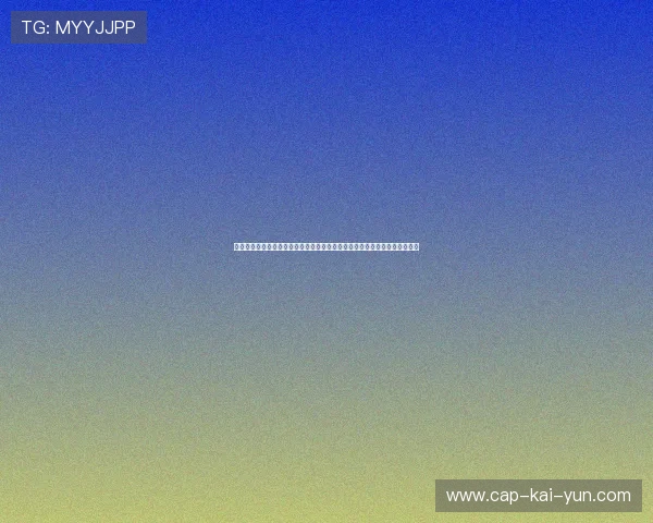 职业篮球联赛季后赛赛制微调以提升附加赛观赏性与公平性球迷反响总体积极